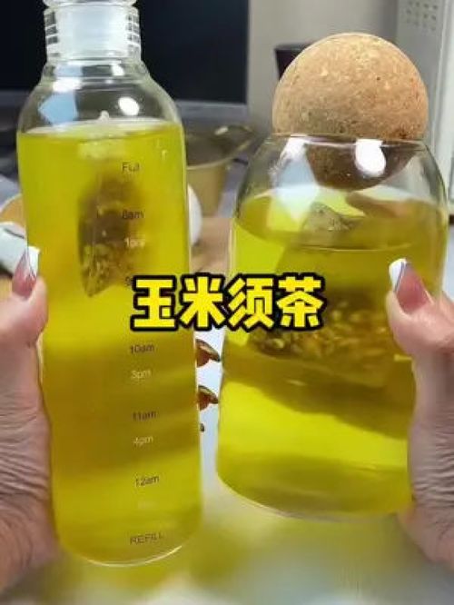 夏日飲品新寵 玉米須茶，健康補水新選擇